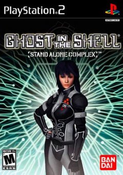 Ghost In The Shell: Stand Alone Complex (US)