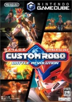 <a href='https://www.playright.dk/info/titel/custom-robo-battle-revolution'>Custom Robo: Battle Revolution</a>    19/30