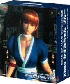 Xbox Kasumi-chan Blue Edition (JP)