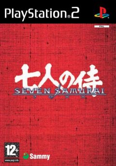 Seven Samurai 20XX (EU)
