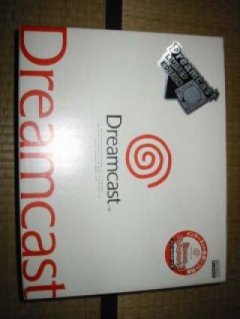 Dreamcast Metallic Silver (JP)
