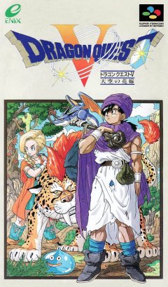 Dragon Quest V: Hand Of The Heavenly Bride (JP)