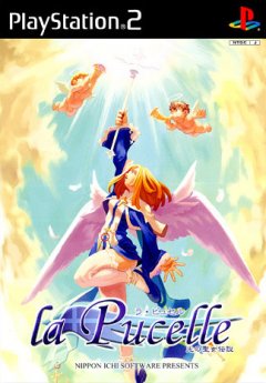 La Pucelle Tactics (JP)