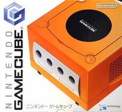 GameCube [Spice Orange] (JP)
