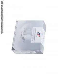 PlayStation 2 Winter Racing Pack (JP)