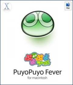 Saturn/Mac USB Puyo Puyo Fever Controller