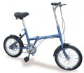 Sega Foldable Bicykle
