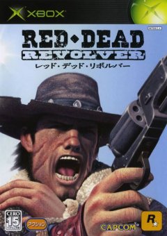 Red Dead Revolver (JP)