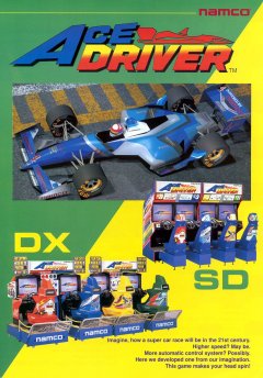 Ace Driver (US)