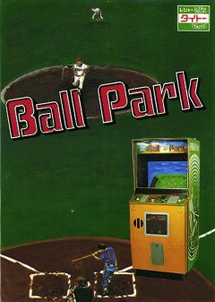 Ball Park (JP)