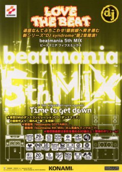 Beatmania 5th Mix: The Beat Goes On (JP)