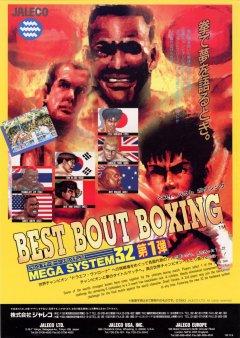 Best Bout Boxing