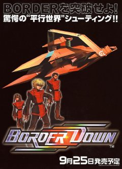 Border Down (JP)