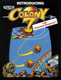 Colony 7 (US)