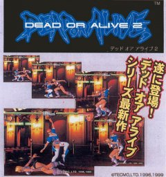 Dead Or Alive 2