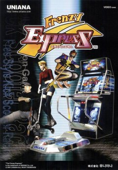Frenzy Express (JP)