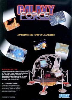 Galaxy Force (US)