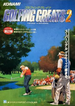 Golfing Greats 2