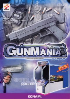 GunMania (JP)
