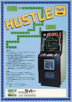 Hustle (JP)