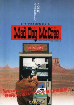 Mad Dog McCree