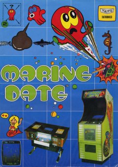 Marine Date (JP)