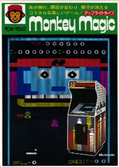<a href='https://www.playright.dk/info/titel/monkey-magic'>Monkey Magic</a>    6/30