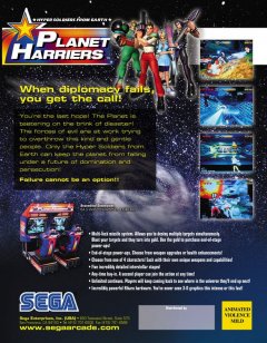 Planet Harriers (US)