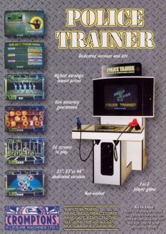 Police Trainer (EU)