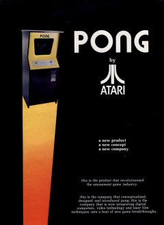 Pong (US)