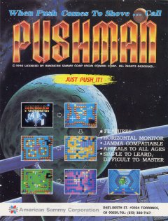 PushMan (US)