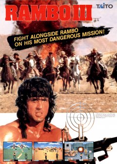 Rambo III (Taito)