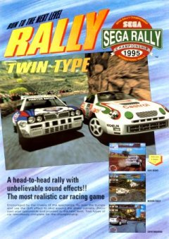 <a href='https://www.playright.dk/info/titel/sega-rally-championship'>Sega Rally Championship</a>    5/30