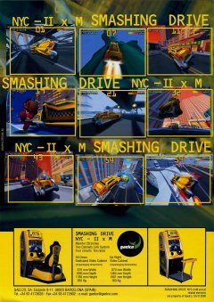 Smashing Drive (EU)