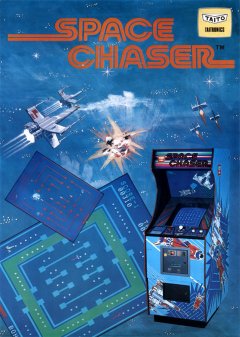 Space Chaser (JP)