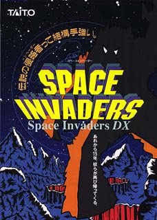 Space Invaders DX (JP)