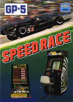 Speed Race GP-5 (JP)