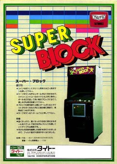 Super Block (JAP)