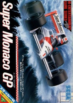 <a href='https://www.playright.dk/info/titel/super-monaco-gp'>Super Monaco GP</a>    10/30