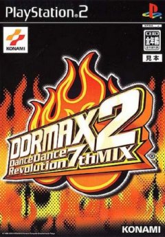 DDRMAX2: Dance Dance Revolution 7th MIX (JP)