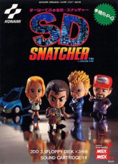 SD Snatcher (JP)