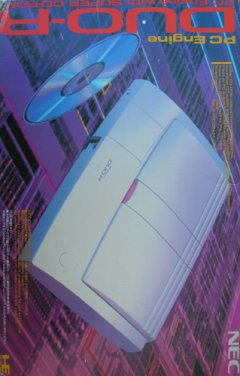 <a href='https://www.playright.dk/info/titel/pc-engine-duo-r/pccd'>PC Engine DUO-R</a>    12/30