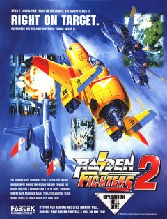Raiden Fighters 2: Operation Hell Dive (US)