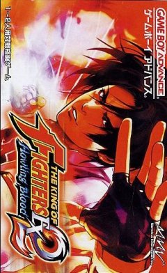<a href='https://www.playright.dk/info/titel/king-of-fighters-ex-2-the-howling-blood'>King Of Fighters EX 2, The: Howling Blood</a>    6/30