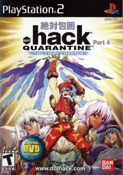 Dot Hack: Quarantine Part 4 (US)
