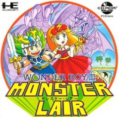 Wonder Boy III: Monster Lair (JP)