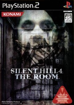 Silent Hill 4: The Room (JP)