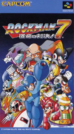 Mega Man 7 (JP)