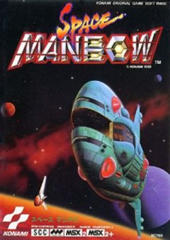 Space Manbow (JP)