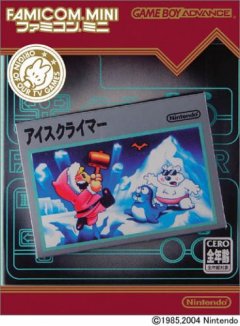 Ice Climber (JP)
